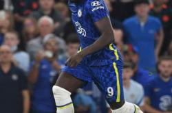 皇马vs莱比锡直播-JBO网站登录