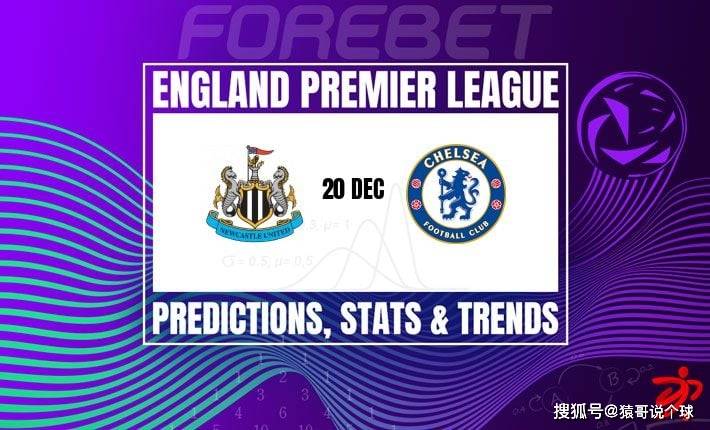 包含切尔西国际比赛日再遭质疑，志在英超名次提升，话题不断，数据趋势出现新变化的词条